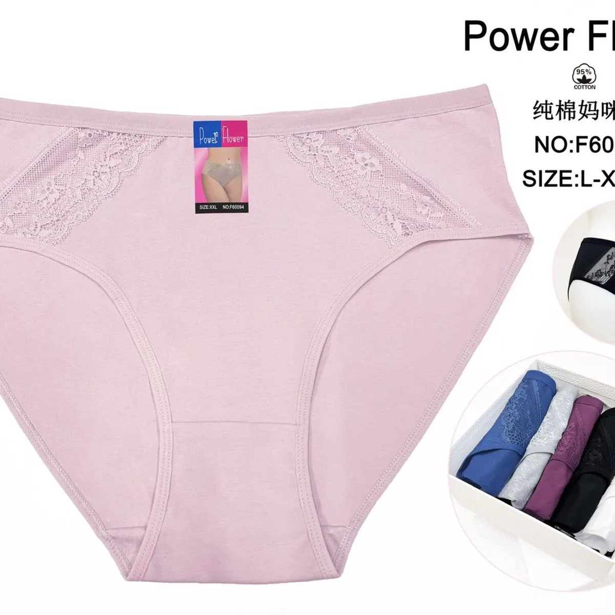 Majtki damskie Power Flower F60044 L-XL-XXL