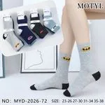Skarpetki dla dzieci Batman motywy 5 par rozmiar