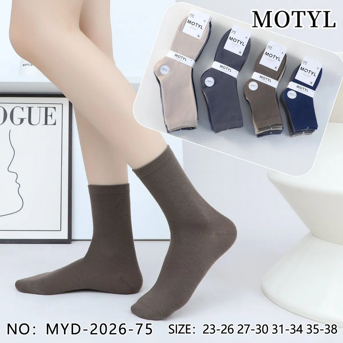 Skarpetki dla Dzieci Motytyl Rozmiary 23-38 NO: MYD-2026-75