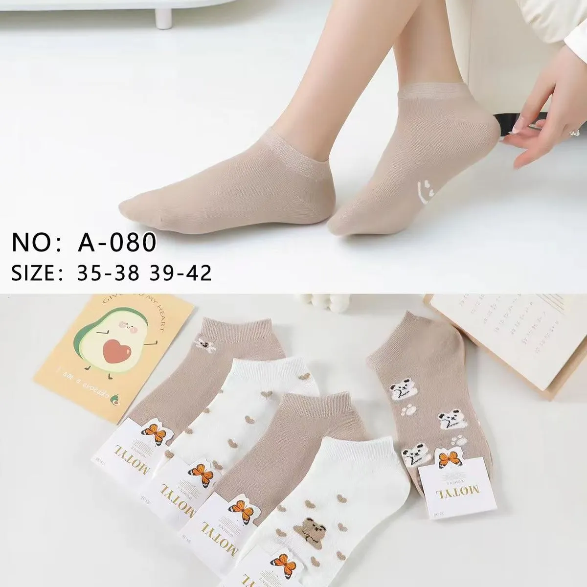 Skarpetki damskie Motyl z printem 35-42 NO: A-080