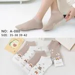 Skarpetki damskie Motyl z printem 35-42 NO: A-080