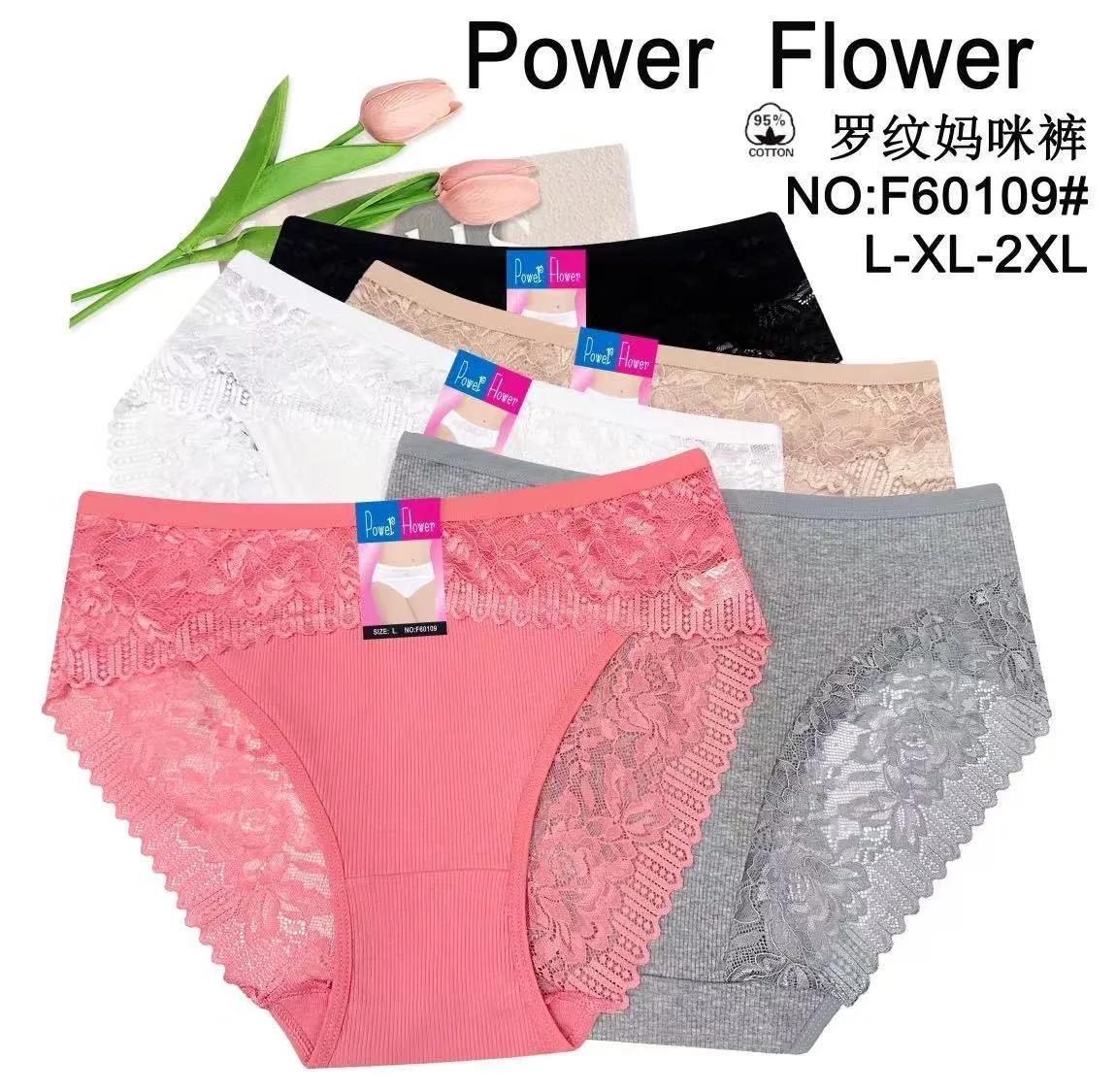 Majtki damskie Power Flower bawełna L-XL-2XL
