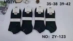 Skarpetki damskie czarne z motylkiem ZY-123