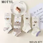 Skarpetki damskie Motyl z motylkami 4 pary LN-N-877