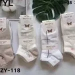 Skarpetki damskie Motyyle DZY-118 rozmiar