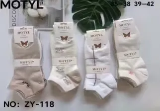 Skarpetki damskie Motyyle DZY-118 rozmiar