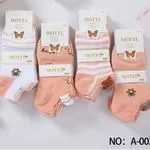 Skarpetki damskie Motyl różowo-białe z motylkami NO: A-0020