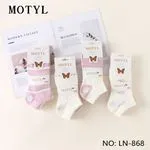 Skarpetki damskie Motyl NO: LN-868
