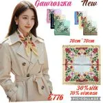 Gawrońska Kwiatowa Chusta Damska 70x70cm 30% jedwab 70% wiskoza