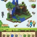 Zabawki Klocki Magnetyczne Minecraft 300 pcs