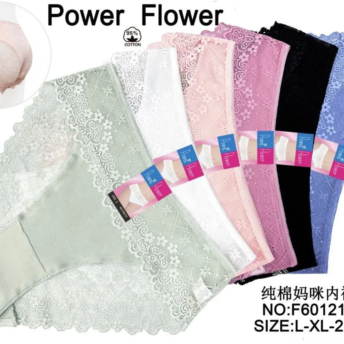 Majtki damskie Power Flower XL-2XL koronka 6 kolorów