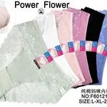 Majtki damskie Power Flower XL-2XL koronka 6 kolorów