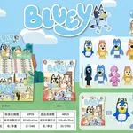 Zabawki Saszetki Bluey Figurki 2,5-10,6 cm