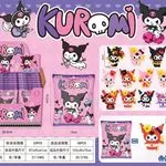 Zabawki Saszetki Kuromi Sanrio 60 szt
