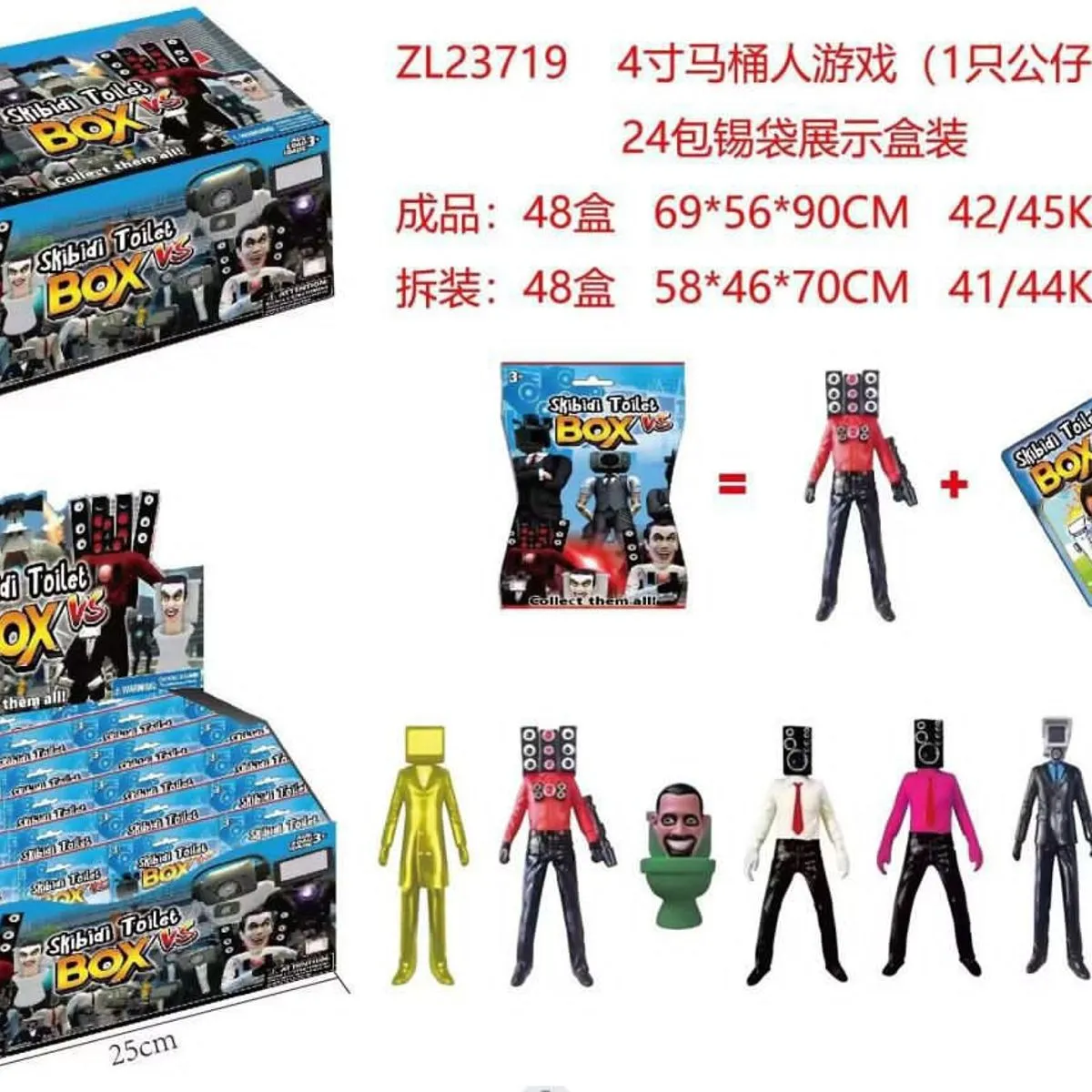 Zabawki Skibidi Toilet Box Figurki ZL2371 24 szt