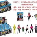 Zabawki Skibidi Toilet Box Figurki ZL2371 24 szt
