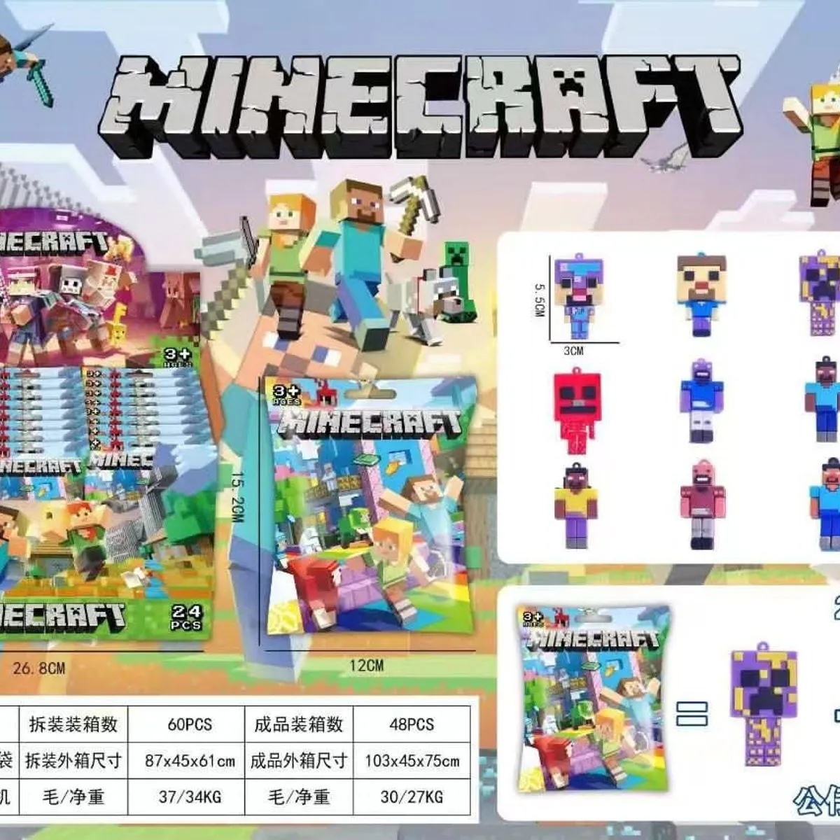 Zabawki Saszetki Minecraft 40 PCS