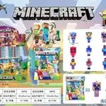 Zabawki Saszetki Minecraft 40 PCS