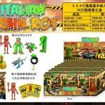 Zabawki saszetki Brain Rot Italian Hanger 3-5 lat
