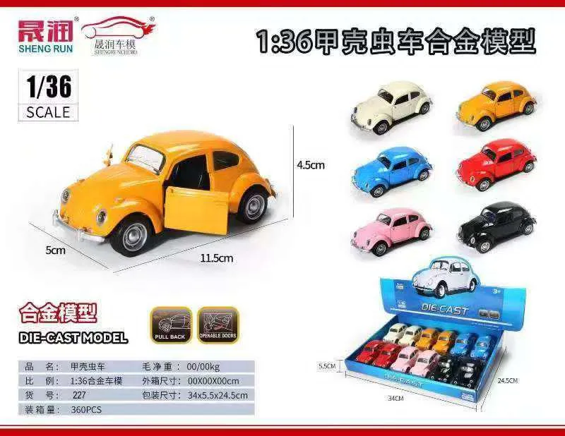Zabawki Die Cast Model Samochody VW Beetle 1:36 Skala