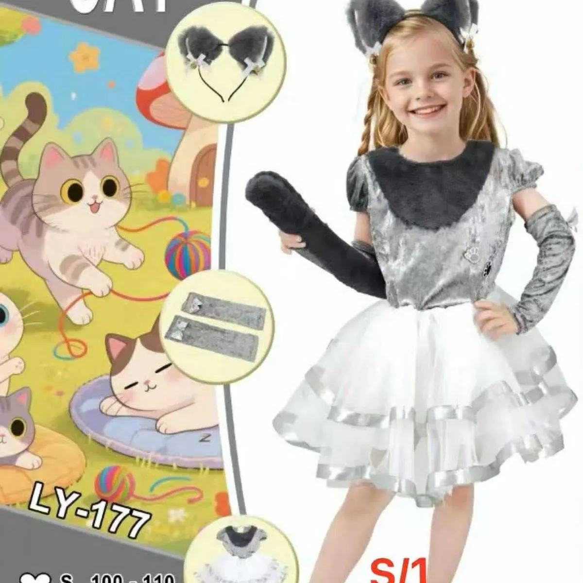 Strój Cat kostium kota LY-177 S/M/L paczka 5 szt