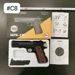 Pistolet na kulki MPK-C8 Metalowy 14+