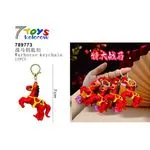 Brelok Konia Wojennego Czerwony 7 Toys Kolorow