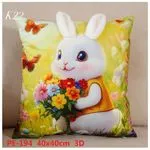 Poszewka Wielkanocna Welurowa 3D z Królikiem 40x40cm