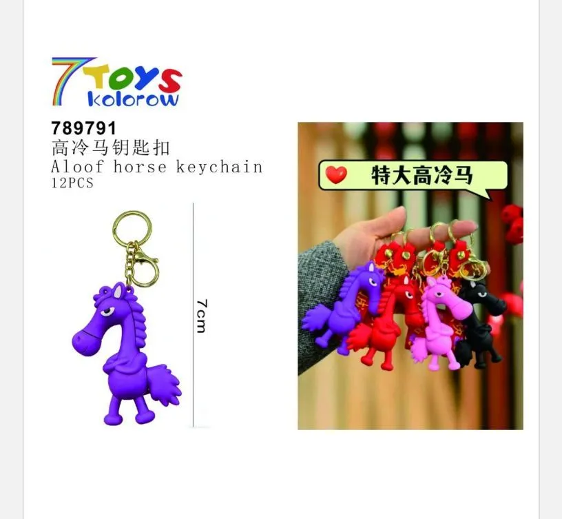 Brelok koń Aloof Horse 7cm, 12 szt