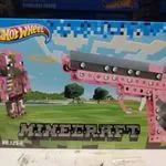 Zestaw STEAM Minecraft Pistolet różowy 8-12 lat
