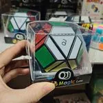Kostka Rubika Magic Cube 3x3 kolorowa