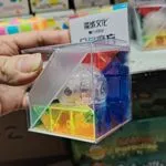 Magic Cube kostka Rubika 3x3 kolorowa