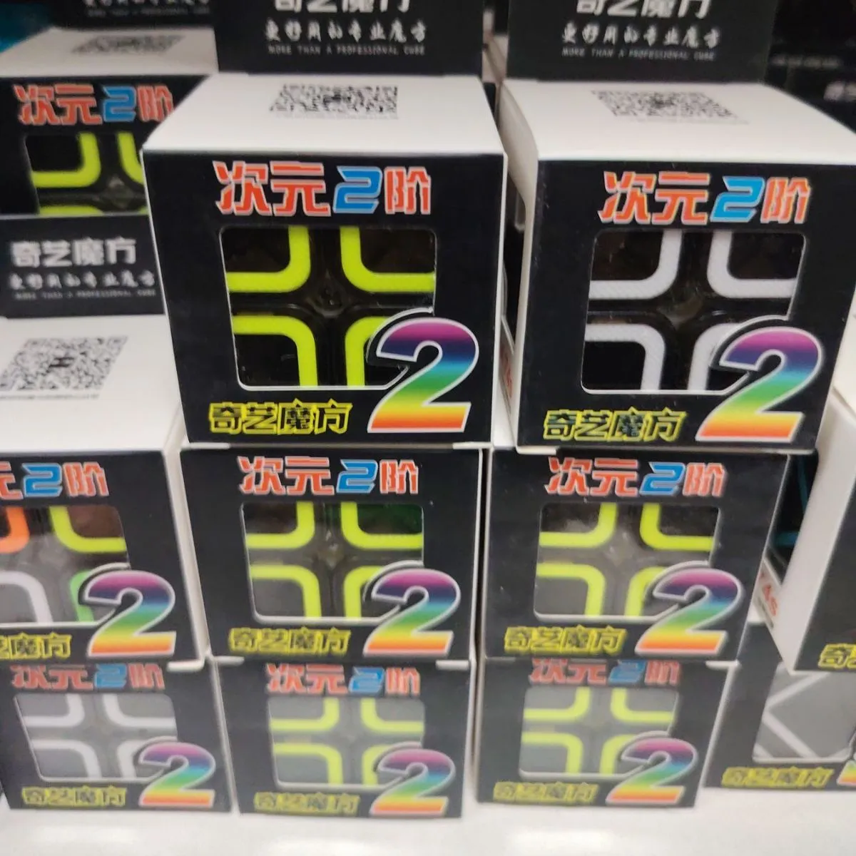 Magic Cube 2x2 - kostka Rubika neonowa zielona i biała