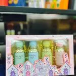 Zestaw Perfum Marshmallow Blush 4x30ml