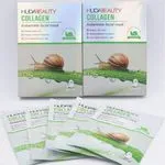 Huda Beauty Anti Wrinkle Face Mask 5PCS