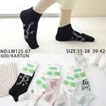 Skarpetki damskie COSASAS bamboo fiber wzorzyste