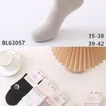 Skarpetki damskie Alina Fashion szare, rozmiary 35-38 i