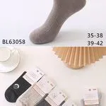 Skarpetki damskie Alina Fashion szare 35-38/39-42