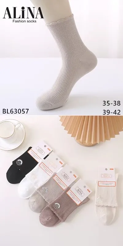 Skarpetki damskie Alina Fashion szare 35-38/39-42