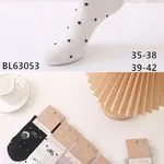 Skarpetki damskie Alina moda kropki BLG3053
