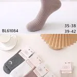 Skarpetki damskie Alina Fashion prążkowane