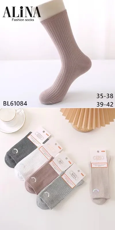 Skarpetki damskie Alina Fashion prążkowane
