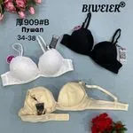 Biustonosz Damski Push Up Bewerler
