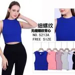 Podkoszulek damski bezrękawnik FREE SIZE S213A