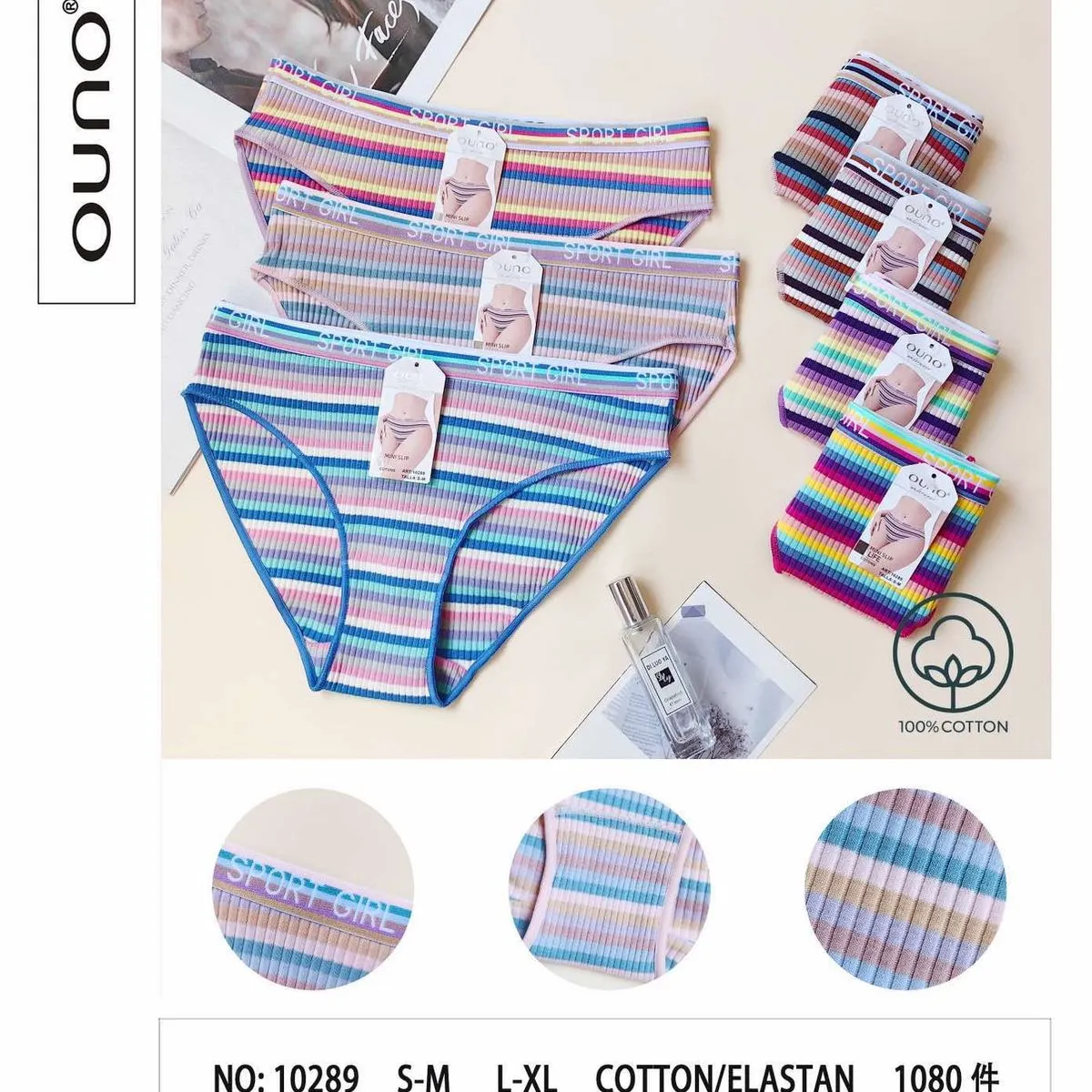Majtki damskie bawełniane paski S-XL UNO NO:10289