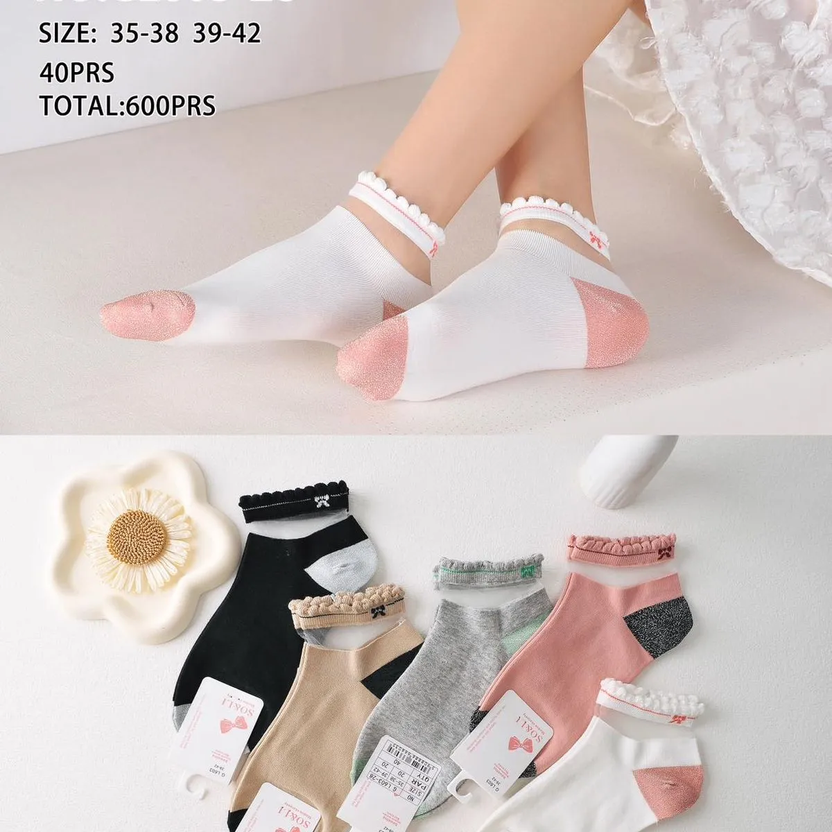 Skarpetki damskie SO&LI NO:GL603-28 rozmiar 35-42