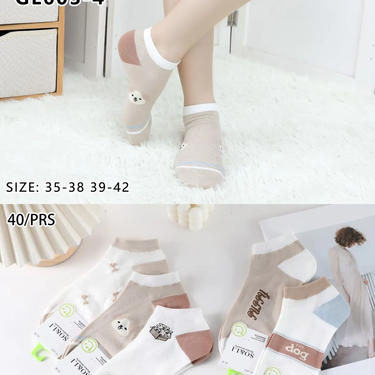 Skarpetki damskie SO&LI beżowe z pieskiem Size 35-42