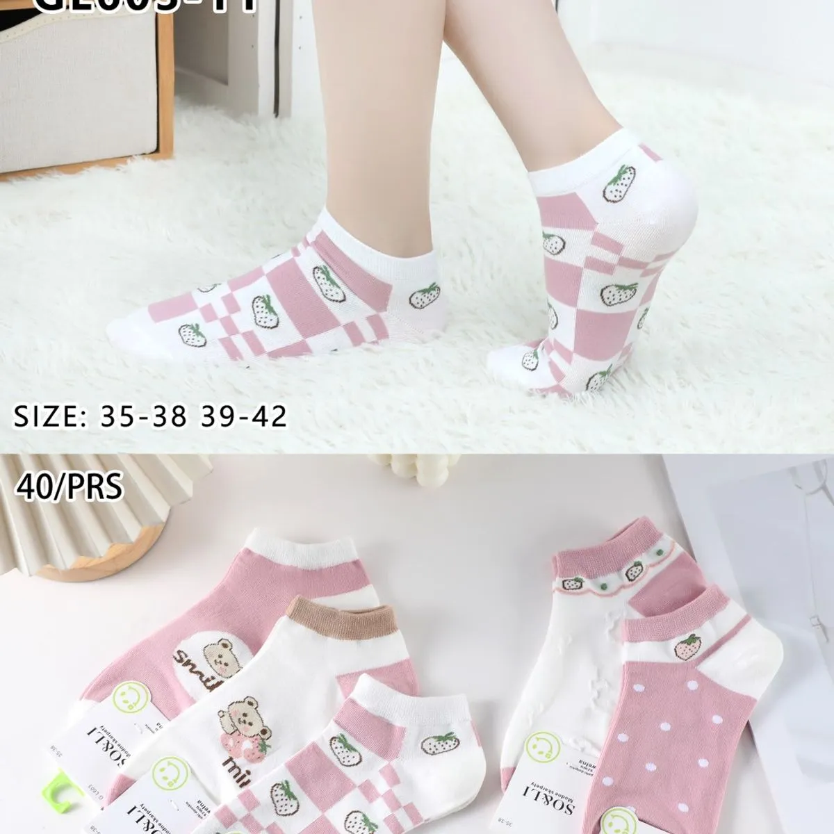 Skarpetki damskie SO&LI arbuzowe wzorzyste rozmiar 35-42