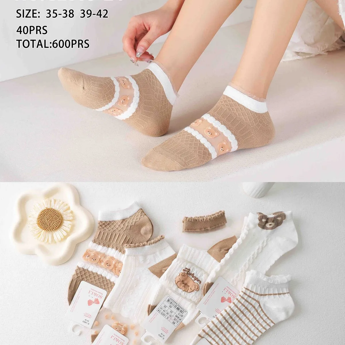 Skarpetki damskie SO&LI beżowe z ozdobami NO:GL603-24