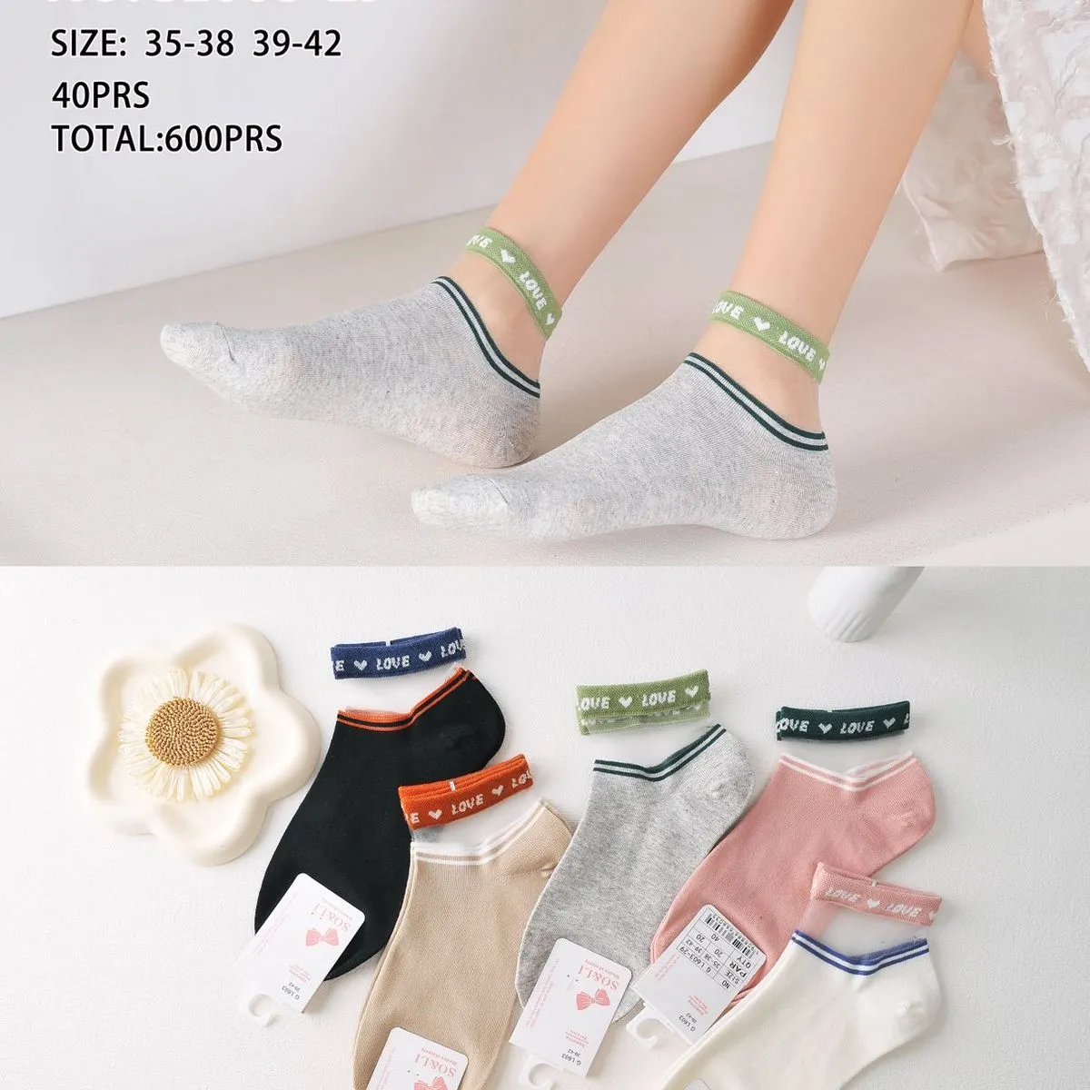 Skarpetki damskie ankle NO:GL603-29 rozmiar